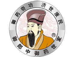 在線采購(gòu)